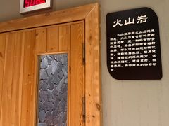 -8号公馆(金川街店)