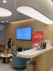 点击看大图 -禾美嘉医疗美容
