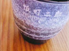 -饭町二郎日式综合茶餐(中安广场店)