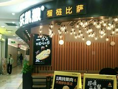 -VT101维多利广场