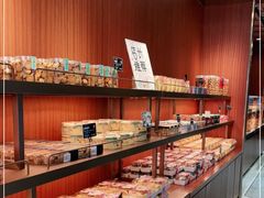 -丁香西饼屋(桂林路店)