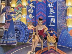 -东西巷