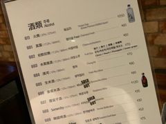 -喜来稀肉(旺角广华街店)
