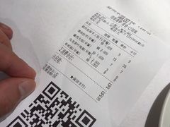 -眉州东坡(团结湖店)