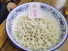 -老刘家泡馍·陕西老字号(钟楼广济街店)