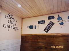 -恩你小木屋·烤肉韩式料理(嘉兴秀洲店)