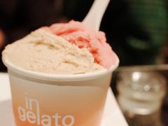草莓起泡酒-Dip in Gelato(富民路店)