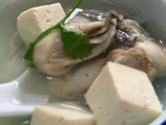 -景祥海鲜美食餐厅