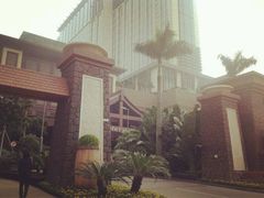 android_upload_pic-澳门喜来登大酒店