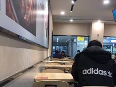 -永和大王(梅家浜店)