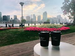 -BLATAGE COFFEE