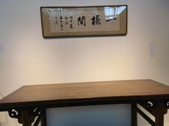 -上海静安香格里拉大酒店