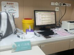 -谐和贝康宠物医院24小时·宠保定点(急重症转诊中心)