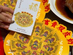 -郑庄脂渣海鲜楼(九水路店)