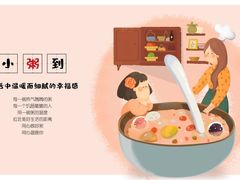 -旺角清粥(大正街店)