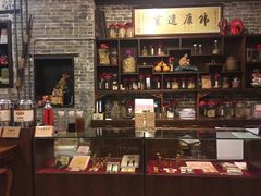 -黄祥华养生堂·炖汤·营养蒸饭(岭南天地店)