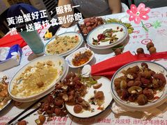 -三妹小龙虾·黄油蟹(华侨城总店)