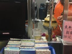 -马拉桑果汁(龙头路总店)