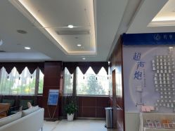 -太原丽都医疗美容医院