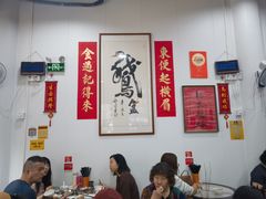 -鹅簋(顺德总店)