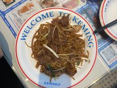 -克茗冰室(光明N次方公园店)