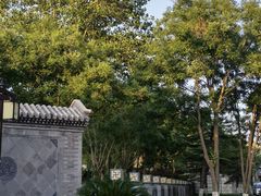 -西海子公园