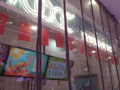 -700CC(丹东女人街店)