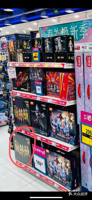 玩具反斗城TOYSRUS(龙湖杭州西溪天街店)图片
