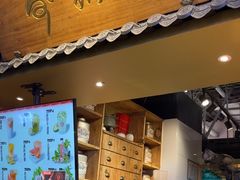 -寿奶茶·鲜奶与茶(合生汇购物中心店)