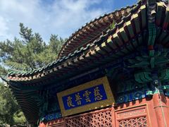 -潭柘寺景区