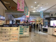 -国药中服免税(北京坊店)