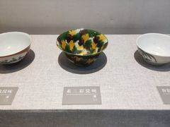 -海口市博物馆