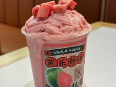 -虎婆冷饮店·海南特色炒冰(三亚湾店)