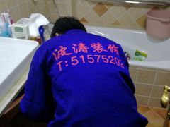 -大宅设计设计店铺(浦东店)