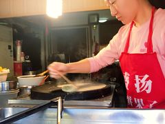 -盛扬煎饼果子(总店)