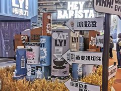 -国家会展中心