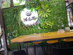 -老地方猫儿面(磁器口店)