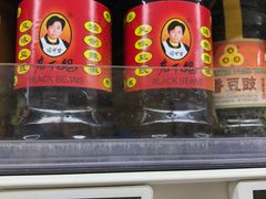 -FairPrice Finest 100AM