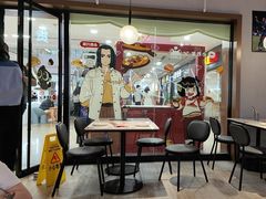-必胜客(周浦万达店)