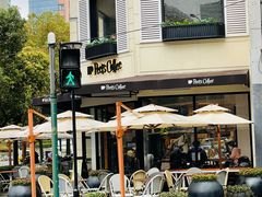 -Peet's Coffee皮爷咖啡(大学路店)