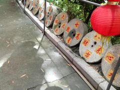 -青瓦房古村落