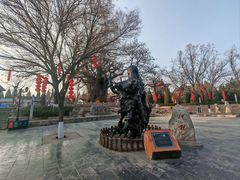 -大槐树寻根祭祖园