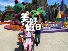 -西安秦岭野生动物园