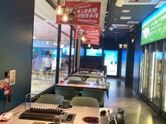 -丰茂烤串(外滩星荟中心店)