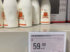 -盒马X会员店(上海森兰商都店)