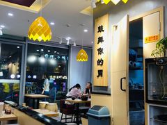 -大鼓米线(常州钟楼新世纪DM店)