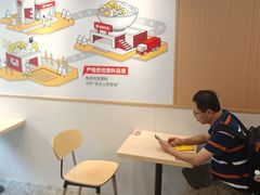 -永和大王(春日上新·白广店)