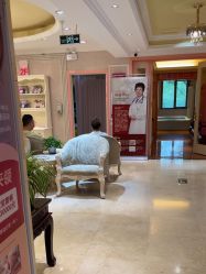 -北京俪婴妇产医院(朝阳大悦城店)