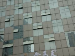 -食為天·本地人爱吃的淮扬菜(瘦西湖店)