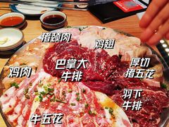 -烧肉达人•炭火烧肉(新天地店)